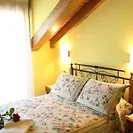 Rurales La Vina Appartement *